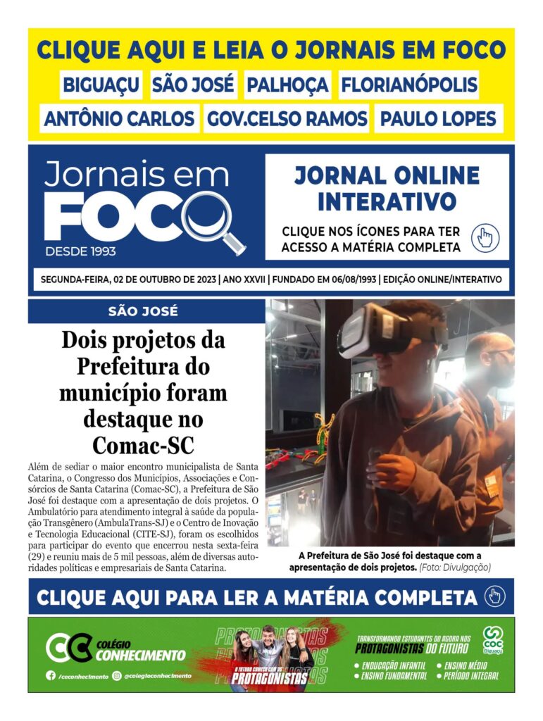 Dois projetos da Prefeitura do município foram destaque no Comac-SC