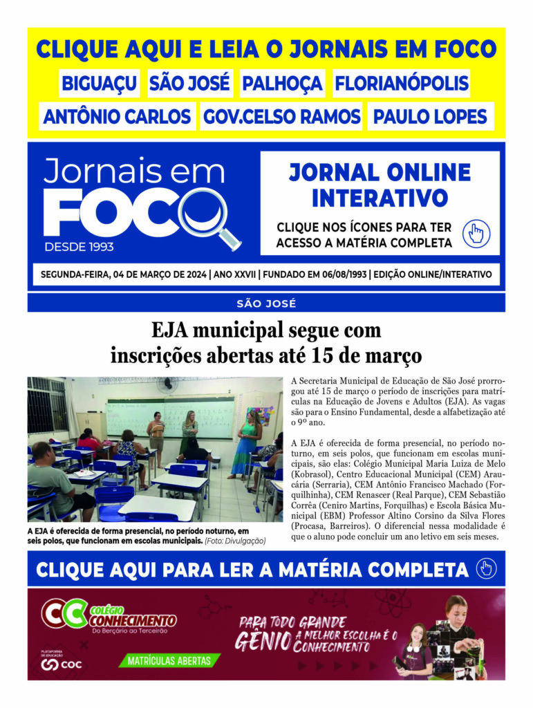 EJA municipal segue com inscrições abertas até 15 de março