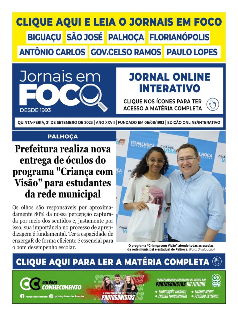 Prefeitura realiza nova entrega de óculos do programa